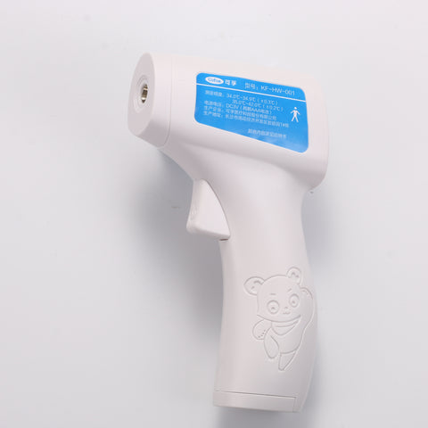 Non Contact Digital Thermometer - 32-42℃(89-107℉) Infrared Temperature Gun Accurate Instant Readings Fever Temperature Measure Tool for All People